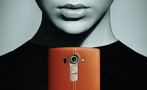 LG G4. The Smartphone that Israelis love