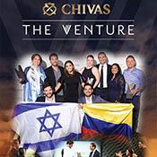 אמנות הערבוב
