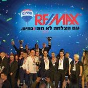 RE/MAX