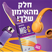 אלטמן