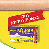 טבע