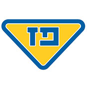 פז וילו