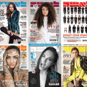 לאישה