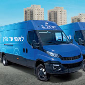 לאומי