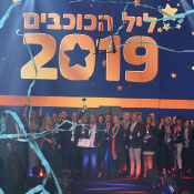 RE/MAX ישראל