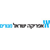 אפריקה ישראל מגורים