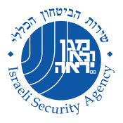 שב``כ