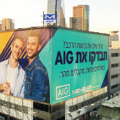 AIG