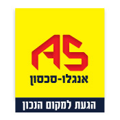 אנגלו סכסון