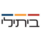 ביתילי