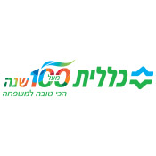 כללית