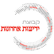 ידיעות אחרונות